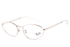 Ray-Ban RX 3734V 2501 56 - № 4