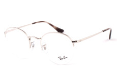 Ray-Ban RX 3947V 2501 51 - № 7