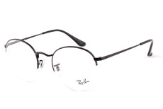 Ray-Ban RX 3947V 2509 - № 11