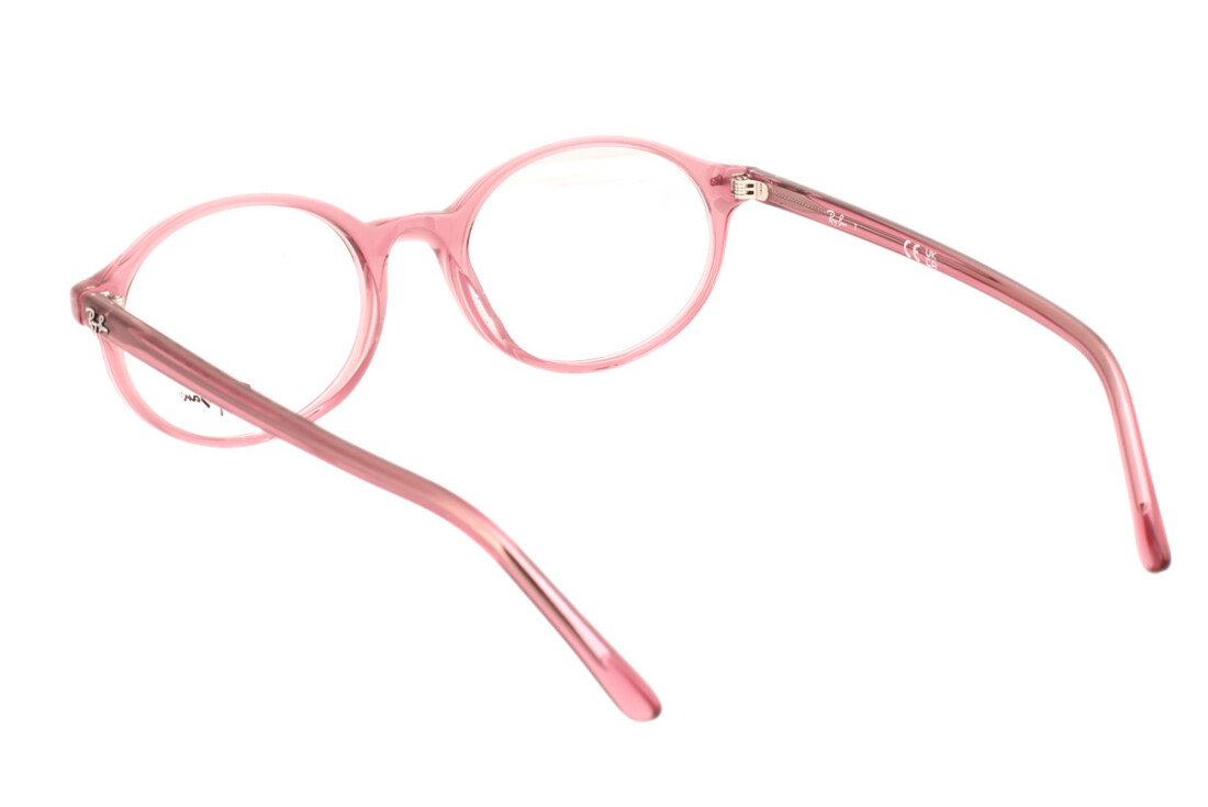 Ray-Ban RX 5429 8440 53