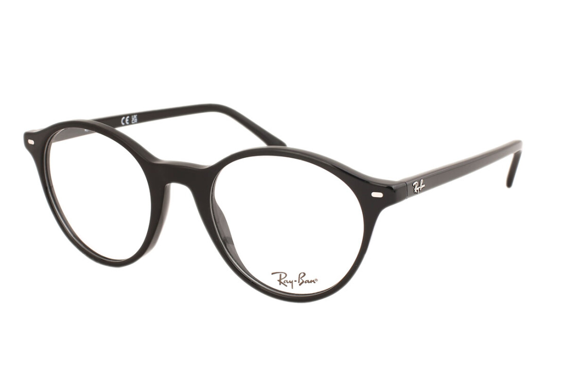Ray-Ban RX 5430 2000 51