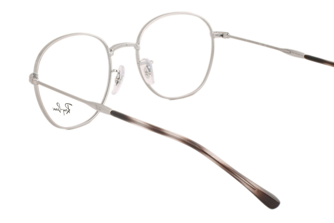 Ray-Ban RX 6509 2502 53