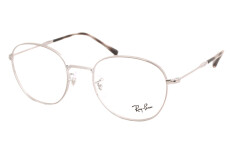 Ray-Ban RX 6509 2502 53 - № 6