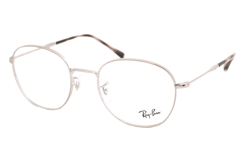 Ray-Ban RX 6509 2502 53