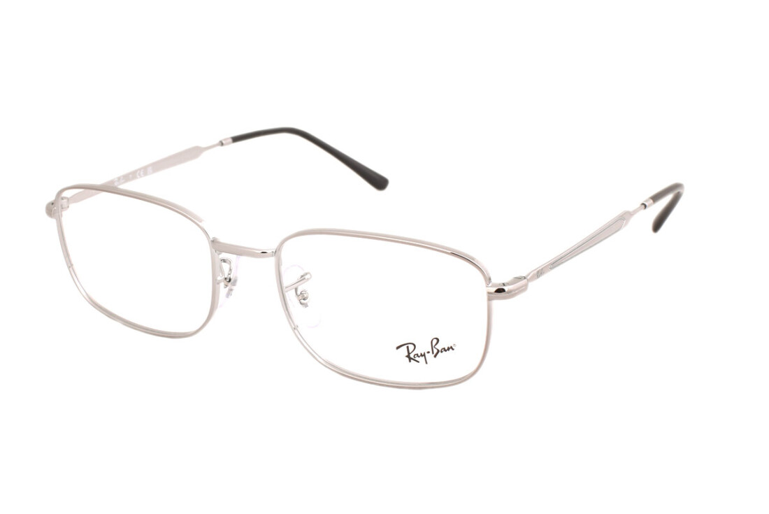 Ray-Ban RX 6533 2502 54