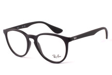 Ray-Ban RX 7046 5364 51 - № 0