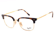 Ray-Ban RX 7216 2012 51 - № 14