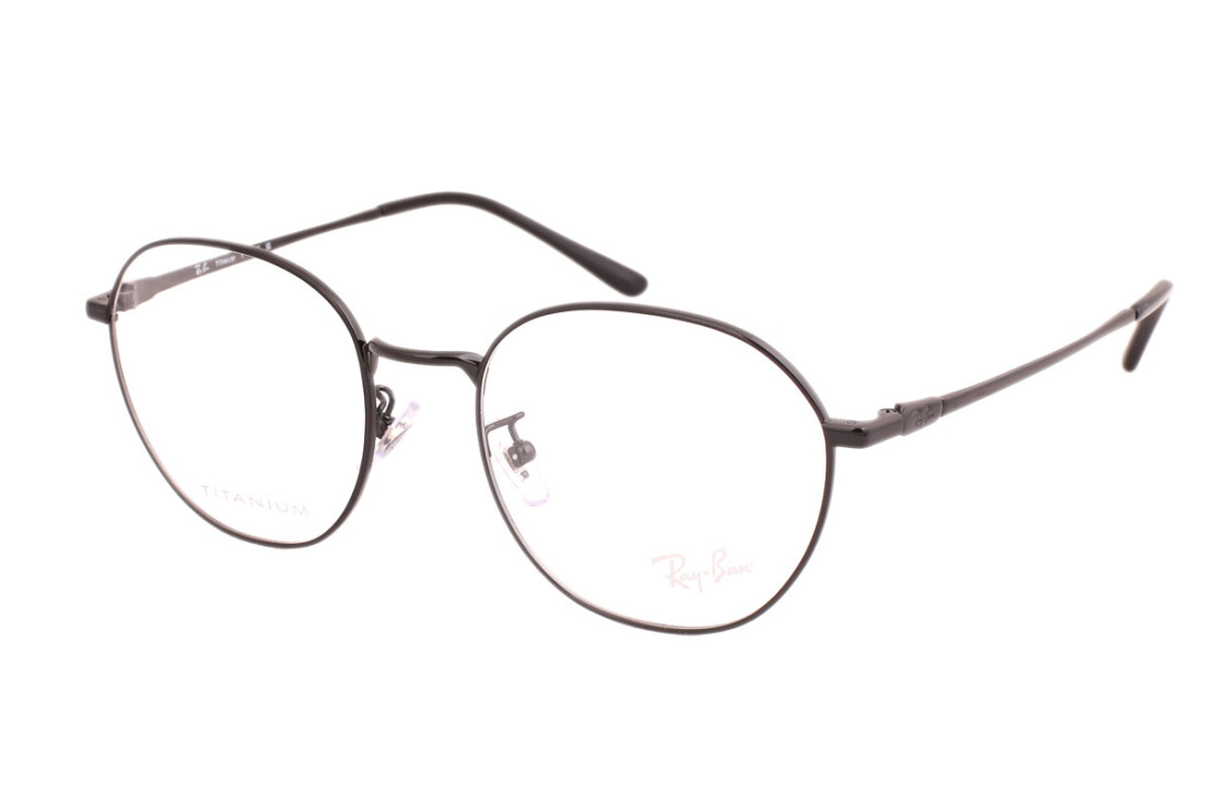 Ray-Ban RX 8778D 1244 52