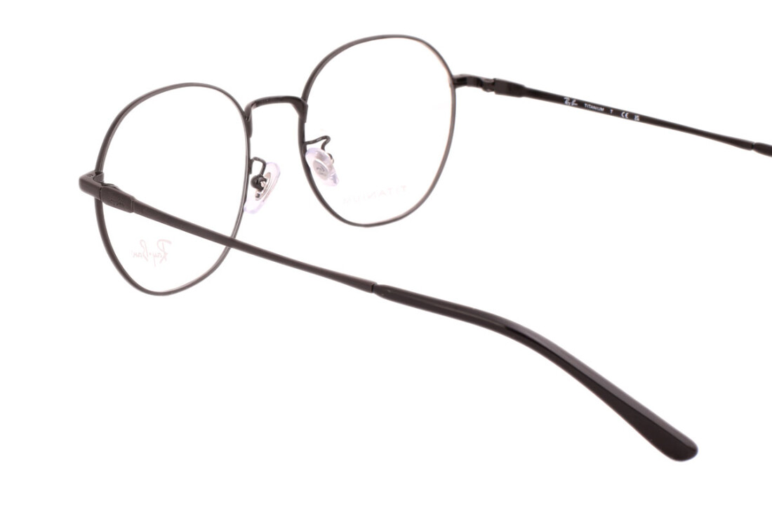 Ray-Ban RX 8778D 1244 52