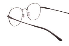 Ray-Ban RX 8778D 1244 52