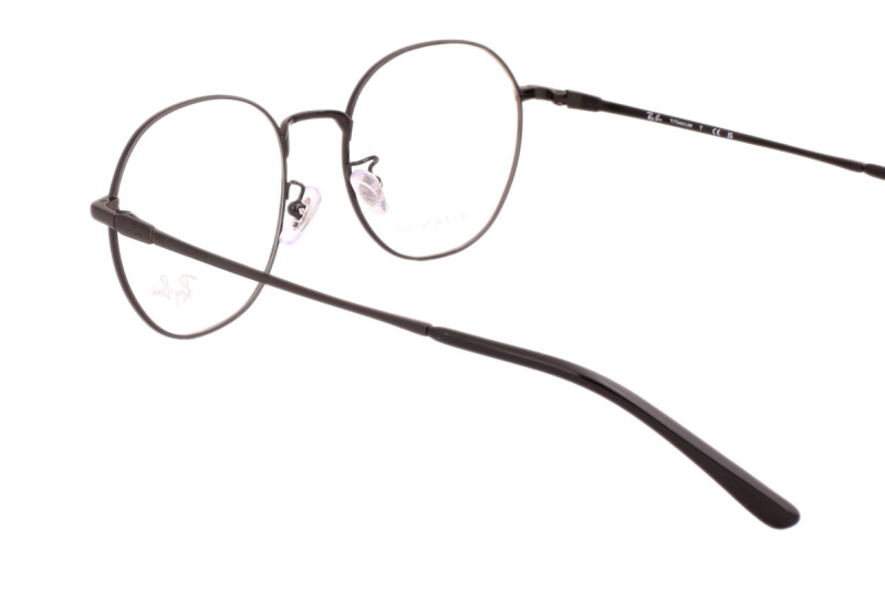 Ray-Ban RX 8778D 1244 52