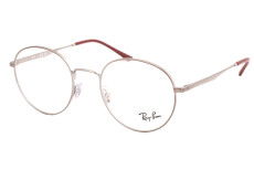 Ray-Ban RX 3681V 2502 50 - № 7