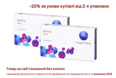 Месячные контактные линзы Biofinity toric alt