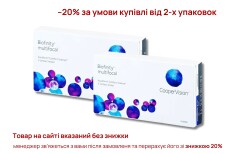 Місячні контактні лінзи Biofinity Multifocal - № 1