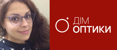 Відгуки. Лікар-офтальмолог Ольштинська Ю. В. про окуляри з лінзами ZEISS Digital - № 1