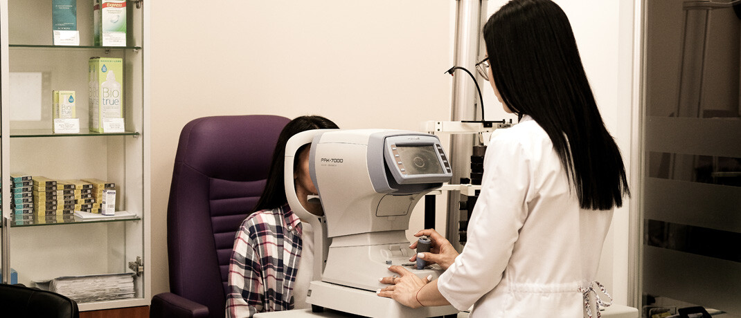 Проверка зрения в Днепре - № 0