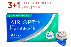 Місячні контактні лінзи Air Optix plus HydraGlyde for Astigmatism - № 2
